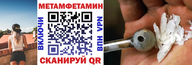 цена   Кола  АМФ Розовый 