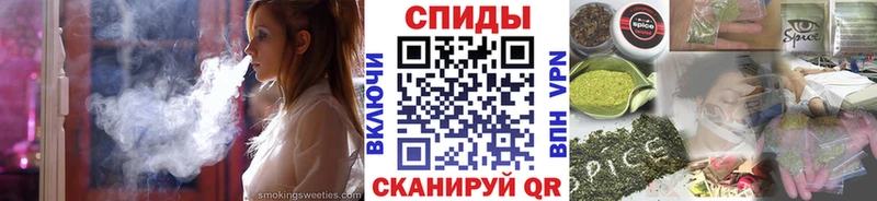 Бутират GHB  Кола 