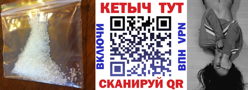 кракен сайт  Кола  КЕТАМИН VHQ 