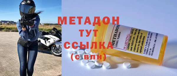 марки lsd Валуйки
