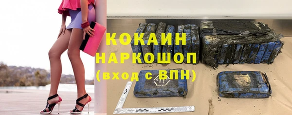 ПСИЛОЦИБИНОВЫЕ ГРИБЫ Нея