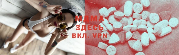 кокаин VHQ Нефтегорск