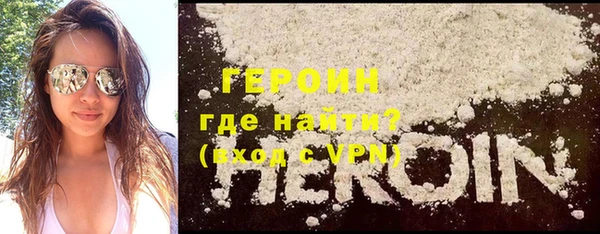 ПСИЛОЦИБИНОВЫЕ ГРИБЫ Нея