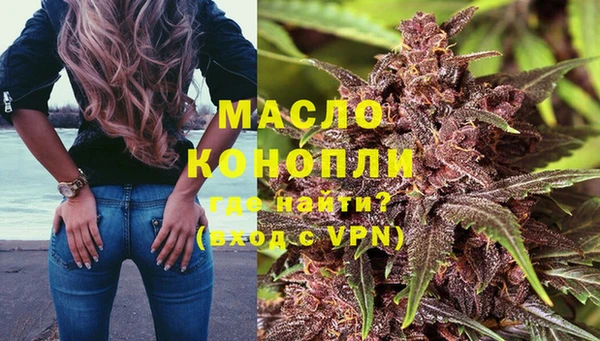 скорость mdpv Новодвинск