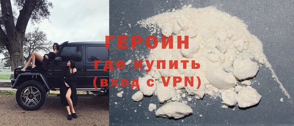 ПСИЛОЦИБИНОВЫЕ ГРИБЫ Нея