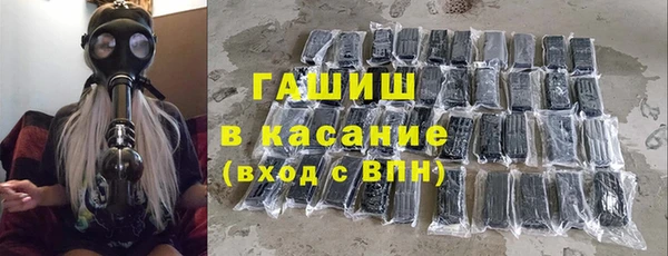 ПСИЛОЦИБИНОВЫЕ ГРИБЫ Нея