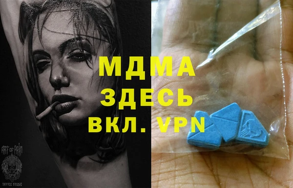 ПСИЛОЦИБИНОВЫЕ ГРИБЫ Нея