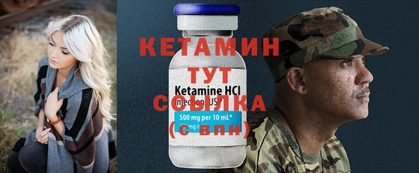 ПСИЛОЦИБИНОВЫЕ ГРИБЫ Нея